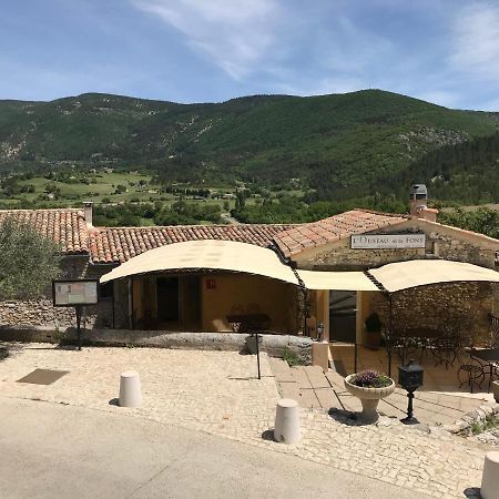 Hotel L'Oustau De La Font Reilhanette ภายนอก รูปภาพ